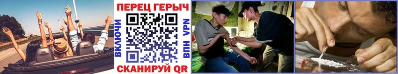 kraken вход  Долгопрудный  ГЕРОИН Heroin 