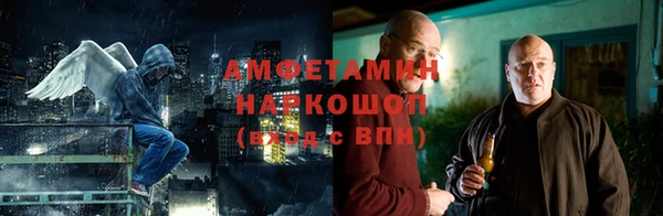 прущая мука Лагань