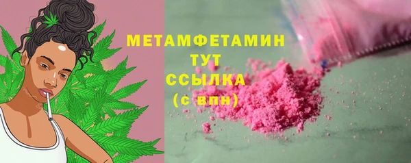 прущая мука Лагань