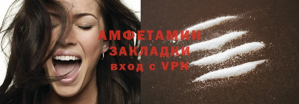 прущая мука Лагань