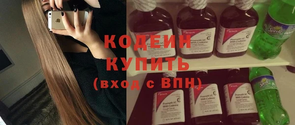 прущая мука Лагань