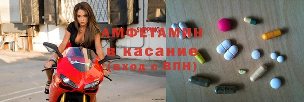 мефедрон VHQ Кадников
