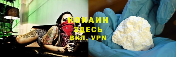mdma Ладушкин
