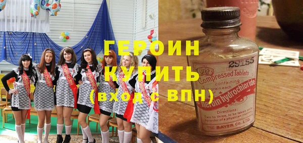 mdma Ладушкин