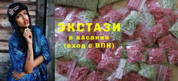 прущая мука Лагань