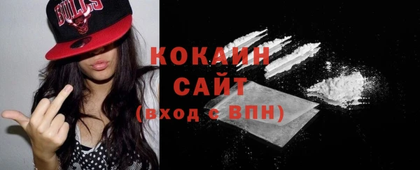 mdma Ладушкин