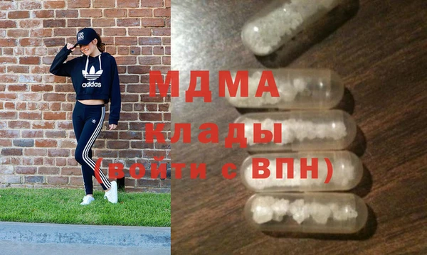 прущая мука Лагань