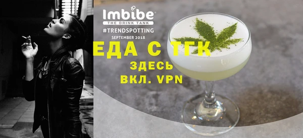 mdma Ладушкин