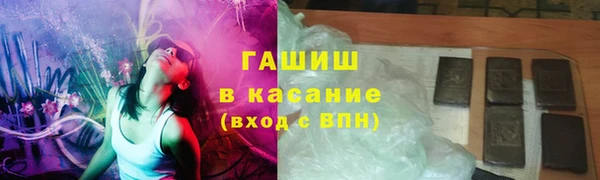 спайс Ишимбай