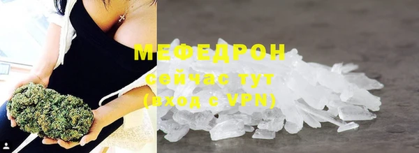 кокс Калач