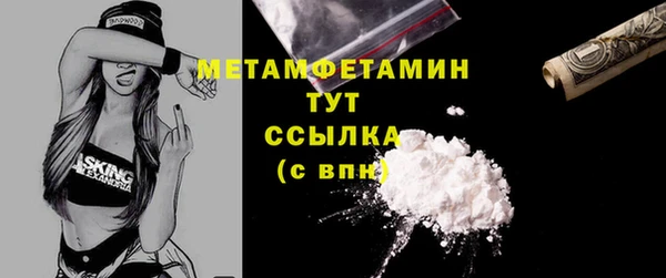 кокс Калач