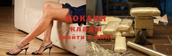 mdma Лабытнанги