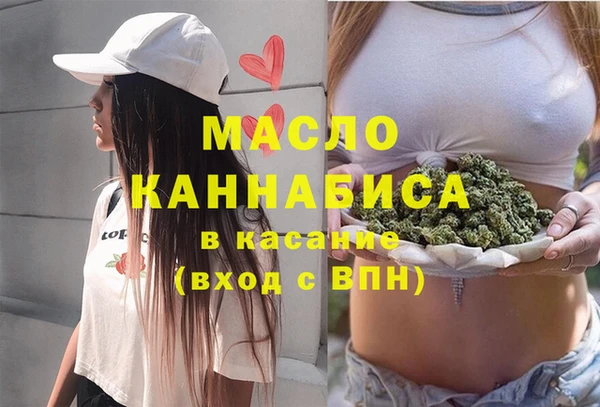 spice Лиски