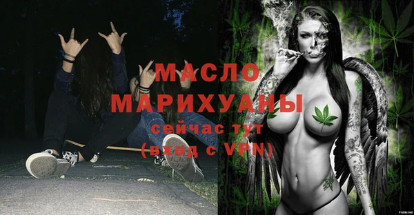 прущая мука Лагань