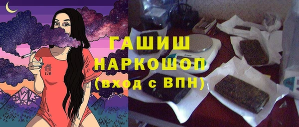 mdma Ладушкин