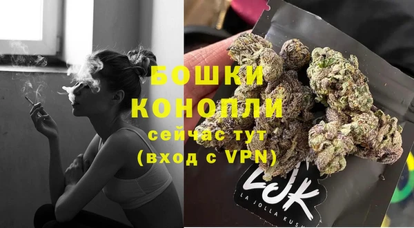 mdma Лабытнанги