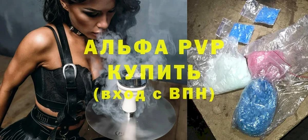 mdma Ладушкин