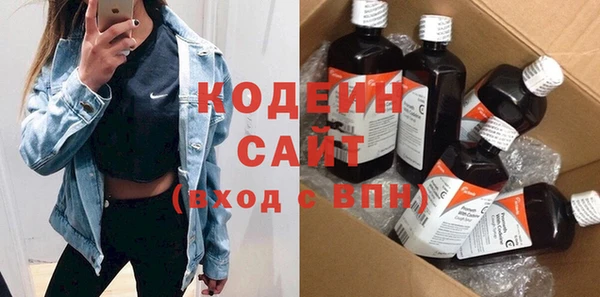 mdma Ладушкин