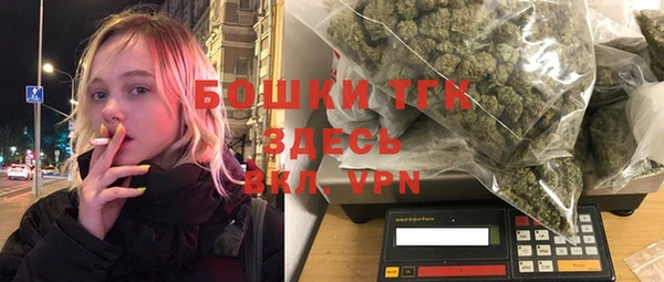 прущая мука Лагань
