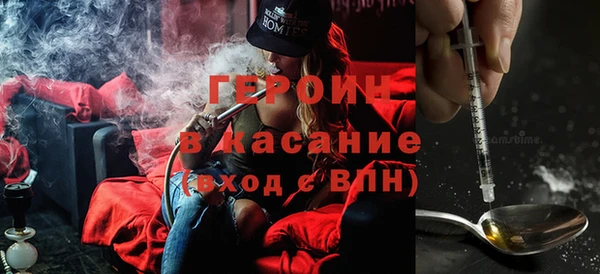 mdma Ладушкин
