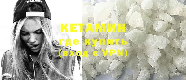 кокс Калач