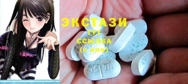 кокс Калач