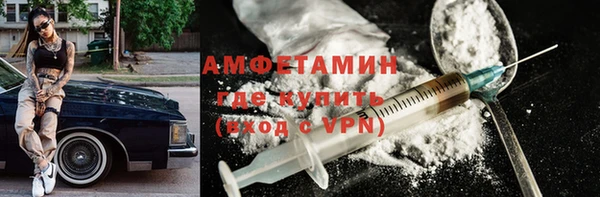 mdma Лабытнанги