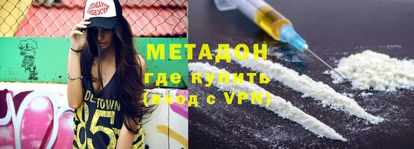 прущая мука Лагань