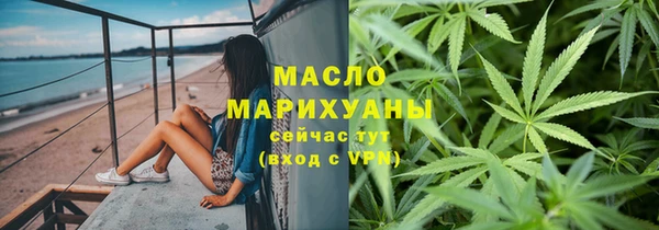 mdma Лабытнанги