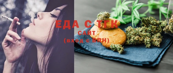 mdma Ладушкин