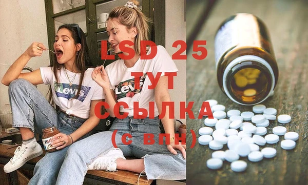 прущая мука Лагань