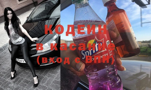 меф VHQ Лихославль