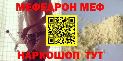 марки lsd Бугуруслан