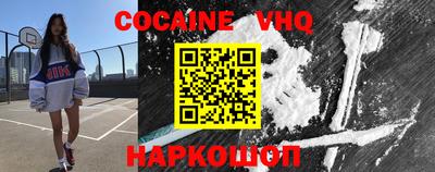 прущая мука Гатчина