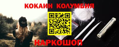 стафф Гагарин