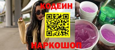 прущая мука Гатчина