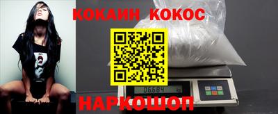прущая мука Гатчина