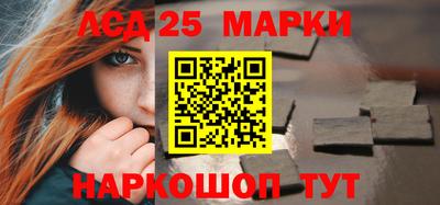 прущая мука Гатчина