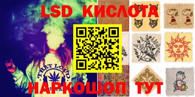 прущая мука Гатчина