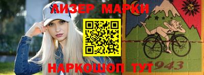 бутик Будённовск