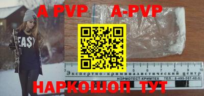 стафф Гагарин