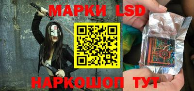 бутик Будённовск