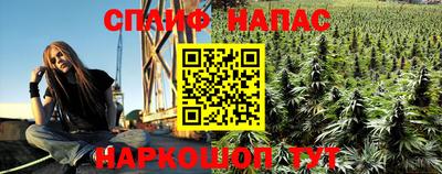трава Гай