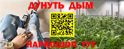 стафф Гагарин