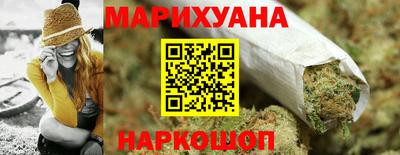трава Гай