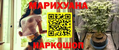 прущая мука Гатчина