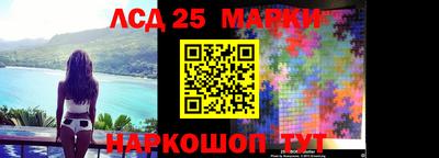 скорость mdpv Бузулук