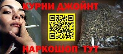 трава Гай