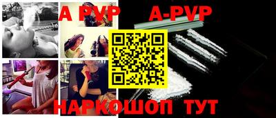 стафф Гагарин