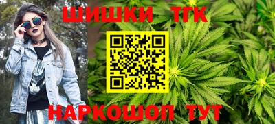 трава Гай